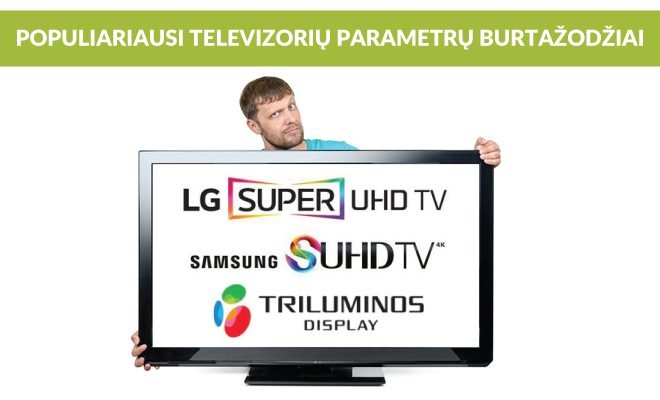 televizoriai