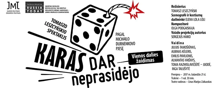 Karas interiui