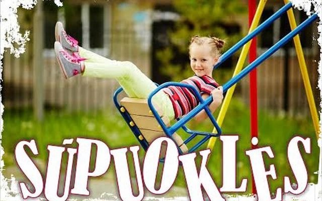 Sūpuoklės