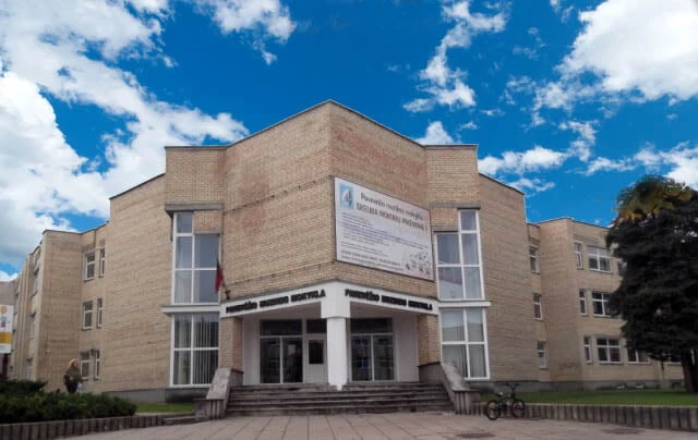 Muzikos mokyklai laikinai vadovaus Ž. Pilkauskienė