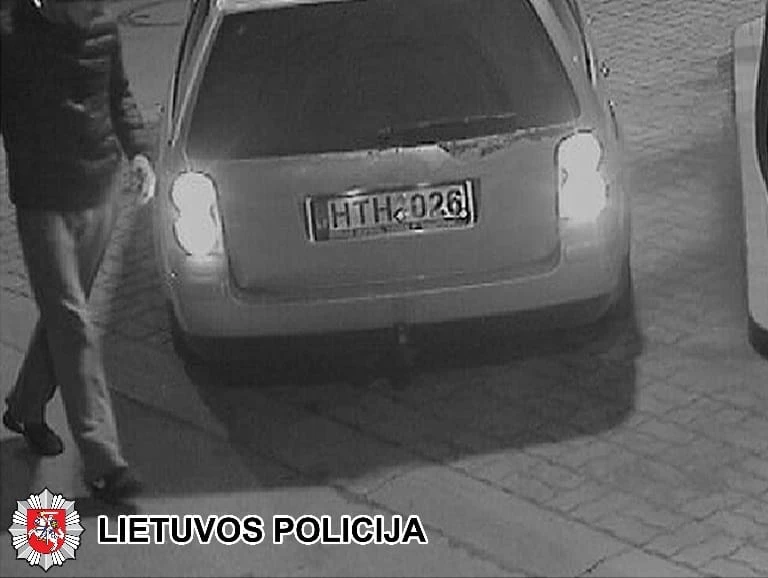 Policija prašo padėti atpažinti įtariamąjį