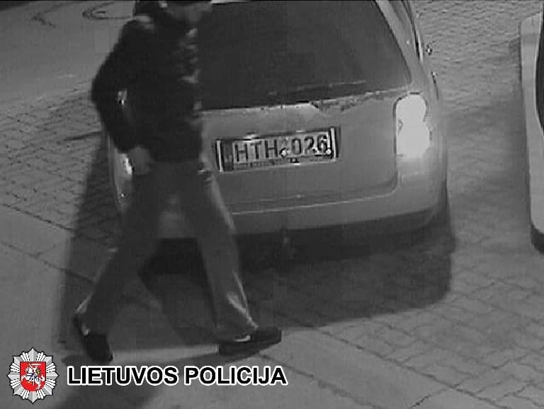 Policija prašo padėti atpažinti įtariamąjį