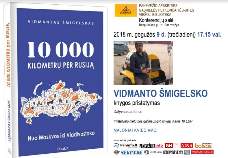 Bitės biblioteka siūlo keliauti nuo Maskvos iki Vladivostoko su Vidmantu Šmigelsku