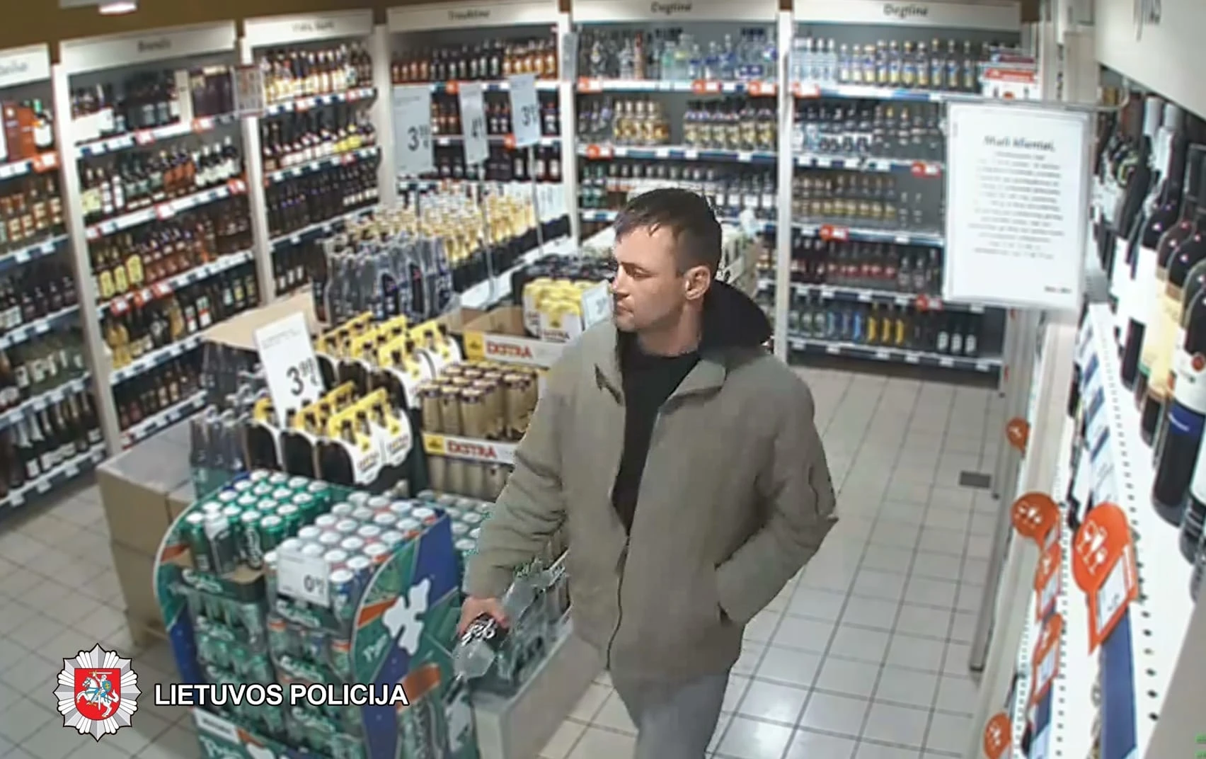 Policija prašo padėti atpažinti įtariamąjį