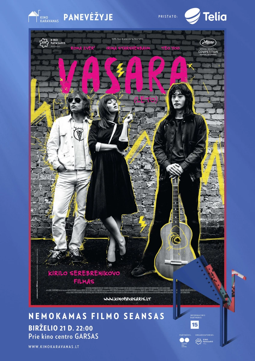 Panevėžyje įvyks nemokamas „Kino karavano“ seansas – istorija apie V. Cojų ir grupę „Kino“