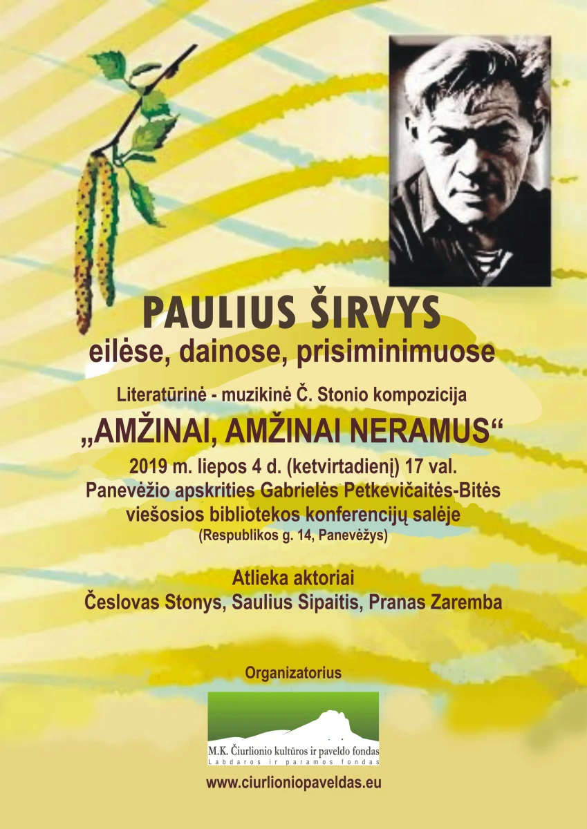 P. Sirvio skelb