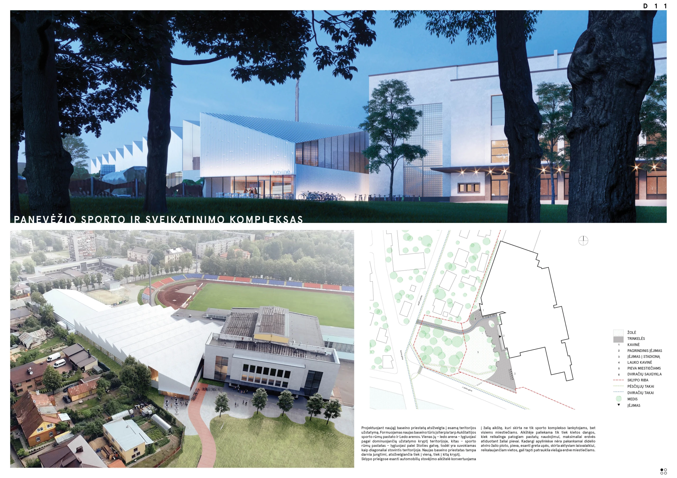Galų gale išrinkti Panevėžio baseino architektūrinių idėjų konkurso nugalėtojai