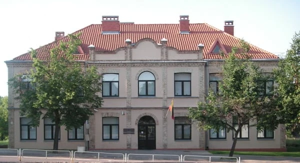 COVID-19. Laikinai stabdomas gyvas asmenų aptarnavimas Panevėžio apygardos teismo raštinėje