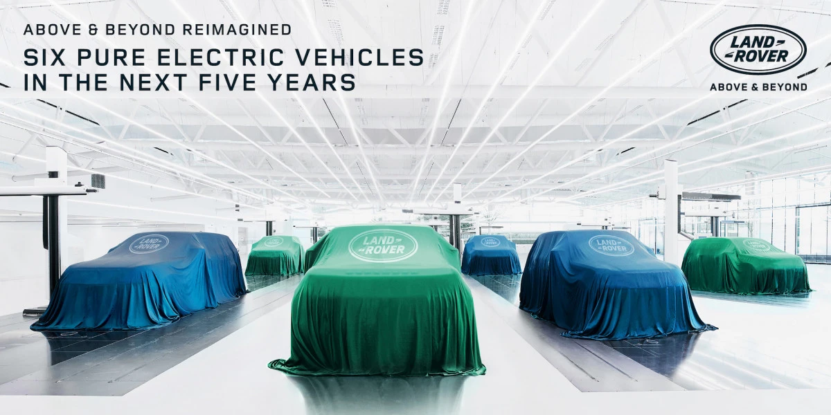 Reimagine Land Rover