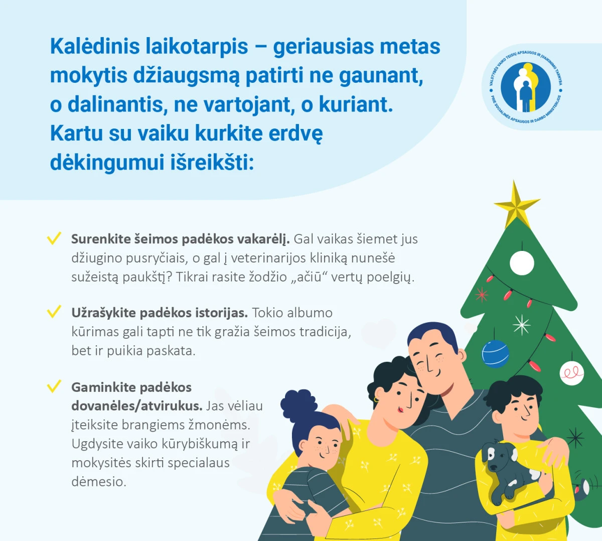 Kokios dovanos jūsų vaikas niekada neužmirš?