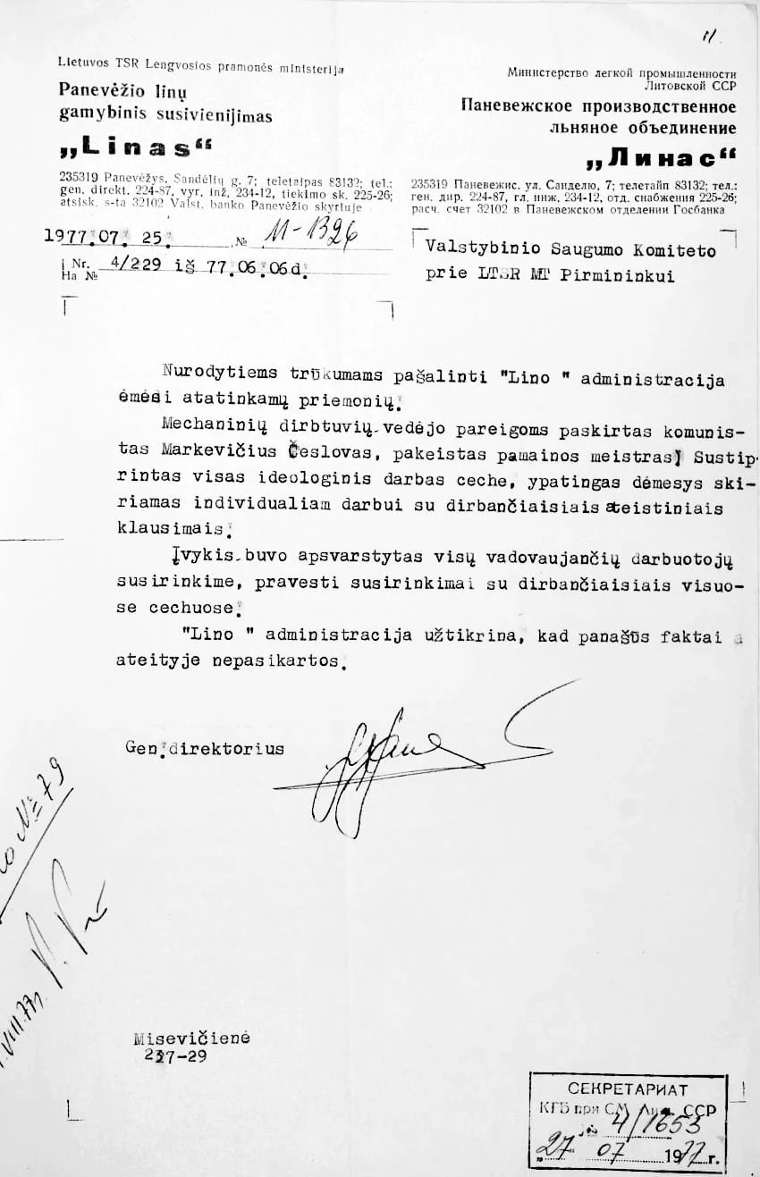 „Dainininkės” bute rado visą spaustuvę
