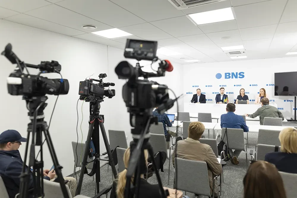 Konferencija