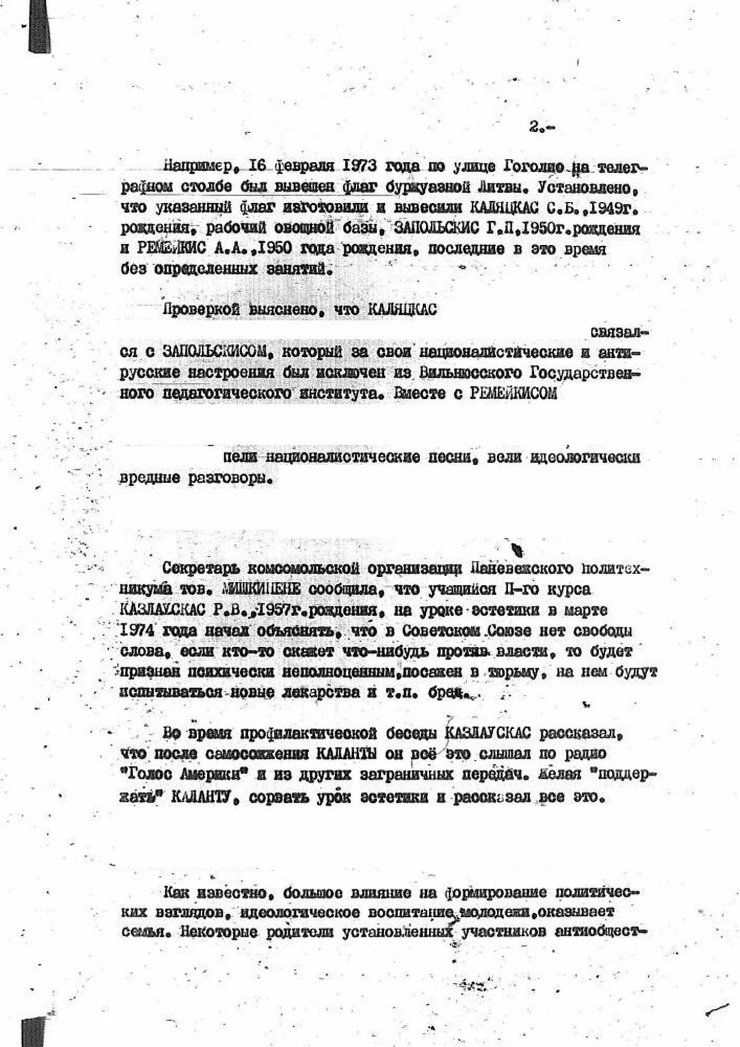 Niekas iš nieko neatsiranda, arba energijos tvermės dėsnis panevėžietiškai