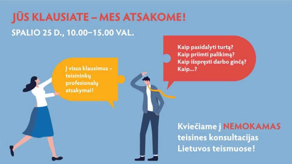 Spalio 25-ąją – nemokamos teisinės konsultacijos teismuose