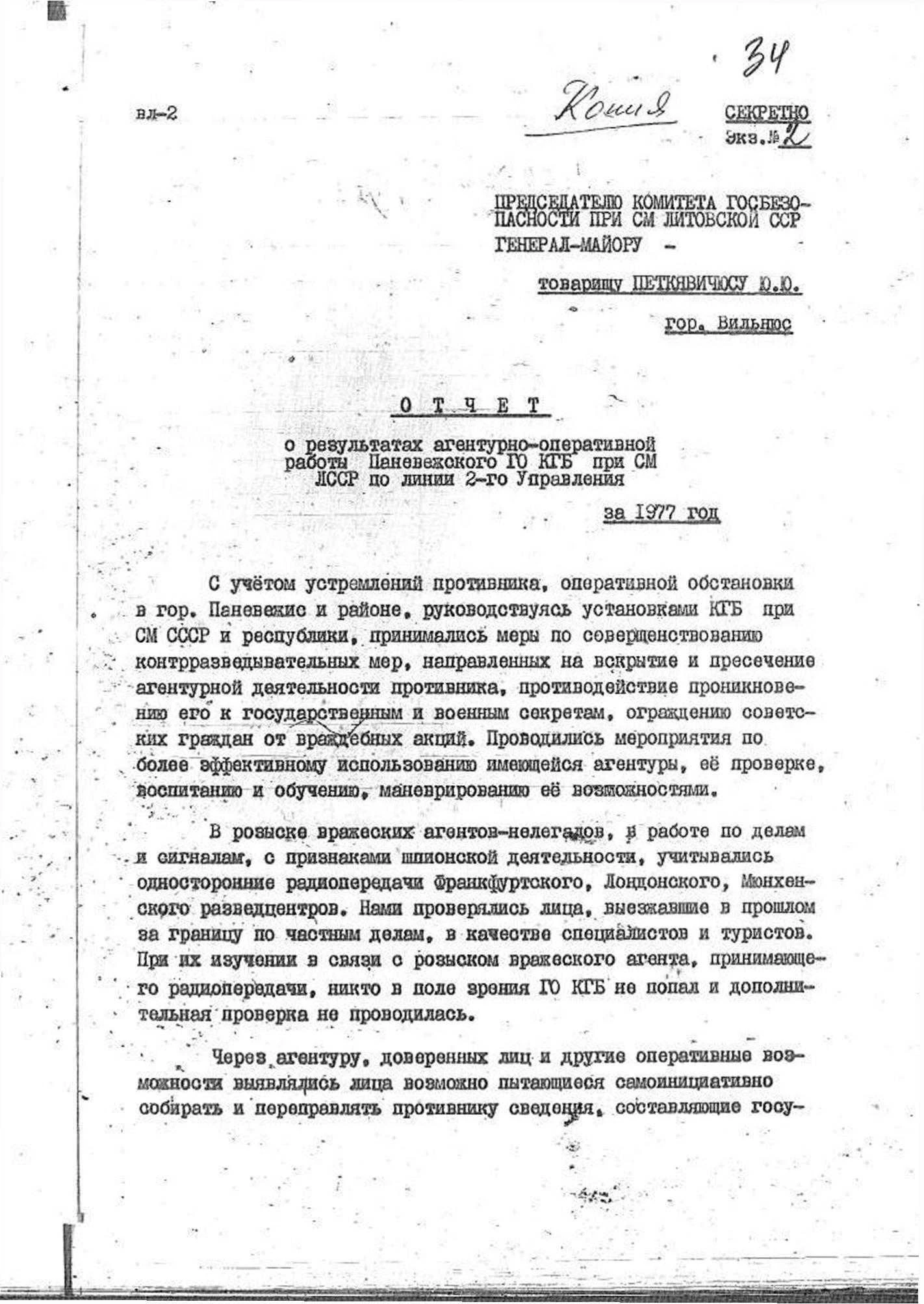Šnipai ir išdavikai vaidenosi visur