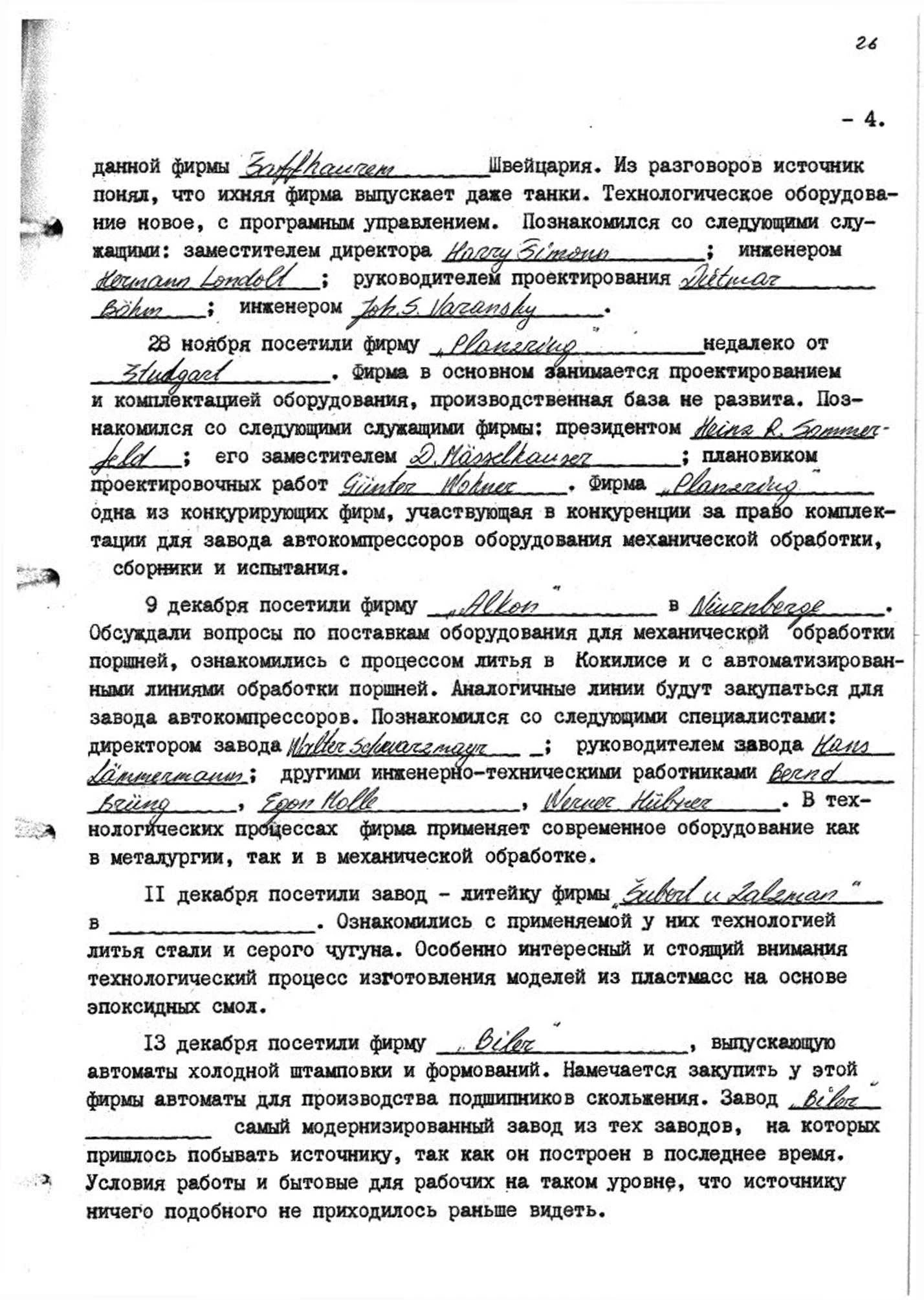 Šnipai ir išdavikai vaidenosi visur