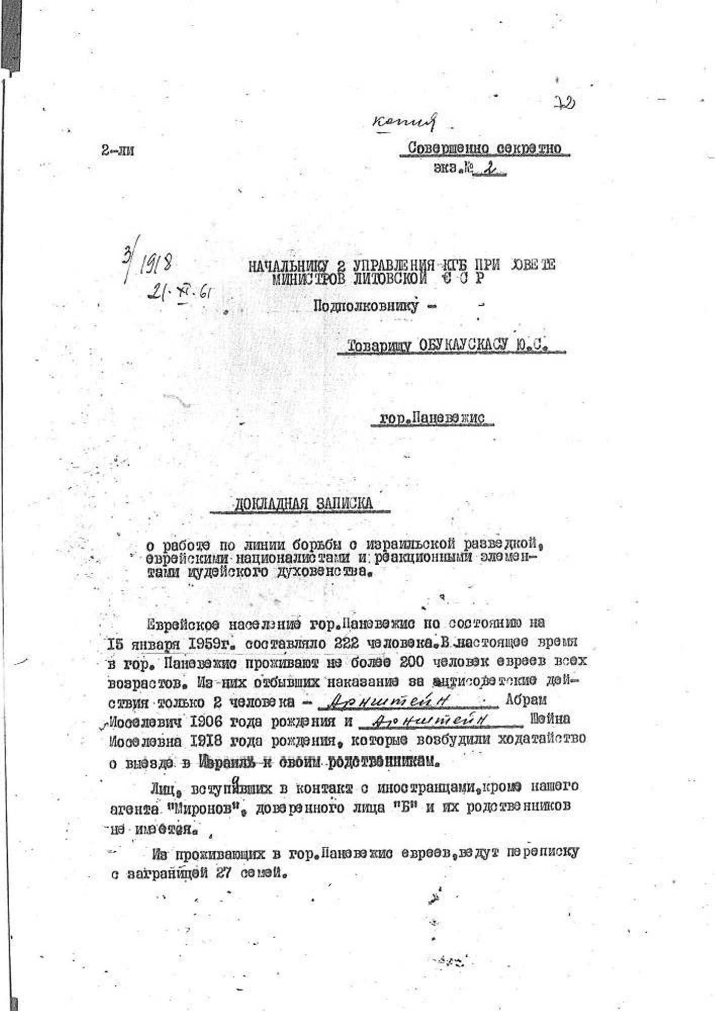 Šnipai ir išdavikai vaidenosi visur