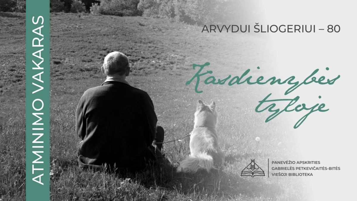 ARVYDAS SLIOGERIS plakatas PSL