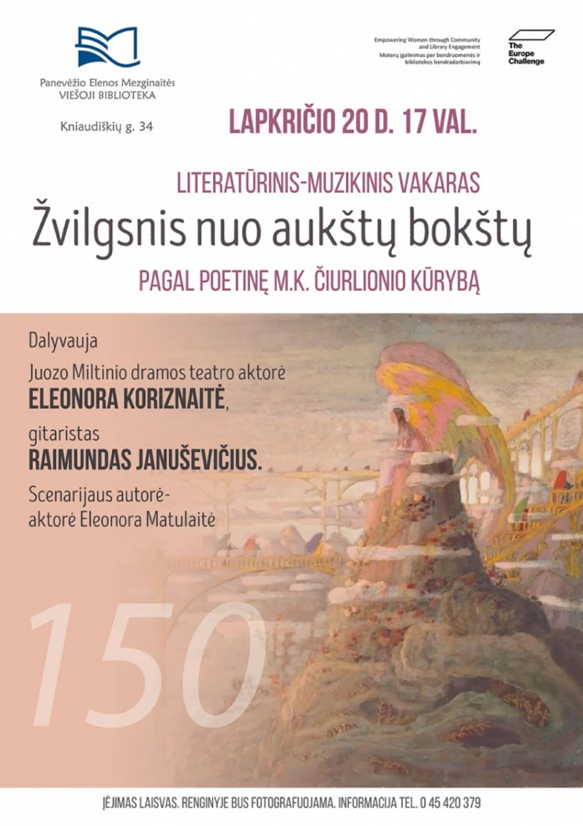 Literatūrinis-muzikinis vakaras „Žvilgsnis nuo aukštų bokštų“