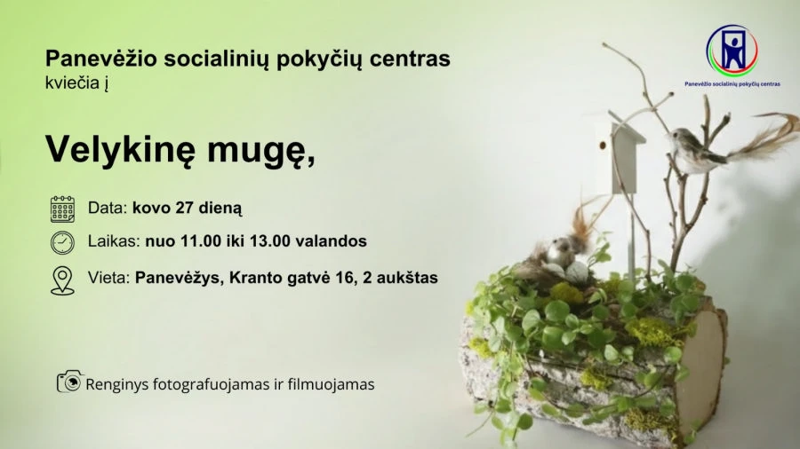 kvietimas į pspc mugę